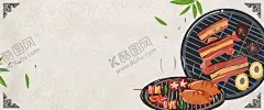 烤肉插画 【酷图网】烤肉素材,插画,漫画,烤串,BBQ,烤肠,美团外卖,饿了么
