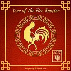 2017#新年#鸡年#春节#元宵#小年#中国风#喜庆#海报#模版#创意##庆祝#剪纸#中国结#窗贴门贴#图案#无缝平铺#背景#高清图片#设计#素材#矢量#eps#ai#请帖#中式婚礼#邀请函#请柬#贺卡片#春节#促销#礼券#兑换卷#红包#对联#花纹#祥云#灯笼#封面#花纹#金鸡#