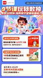 海报(新)