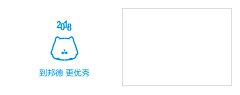 L怪你过分美丽丶采集到个人作品3