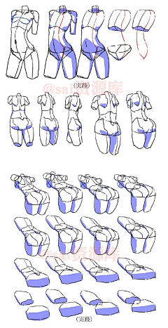 无用机器DOC采集到角色