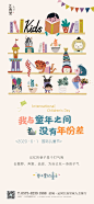 微信图片_20210728101527