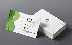 名片高端 【酷图网】绿色名片,企业名片,公司名片,高档名片,商务名片,环保名片,化妆品名片,简约名片,简洁名片,高雅名片,通用名片,素雅名片,大气名片,创意名片,精致名片,科技名片,IT名片,高端名片,淡雅名片,小清新名片,唯美名片,美甲名片,美妆名片,竖版名片,打折卡,名片卡片,名片,工作证,工卡,工牌,工作牌