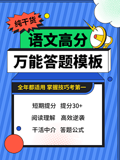Tongduoduo*采集到孟菲斯风格