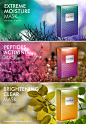 SecretHaus ｜Packaging : SecretHaus is a new mask brand in Taiwan which was established by Haus International Co., Ltd.. There are three main mask products, namely, High-penetration Submicron Extreme Moisture Mask, High-penetration High-micron Brightening 