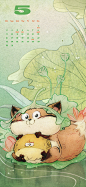 006a1oLAly1h1s2xuwr8kj30u01t3qlx.jpg (1080×2343)