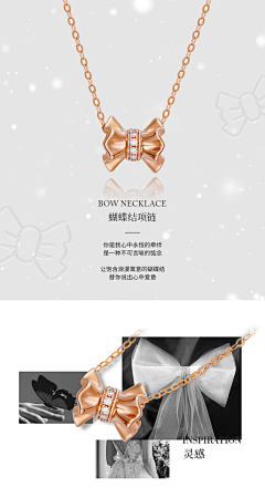 rourou_123采集到珍珠