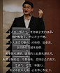 热门 - 热门微博 - 微博