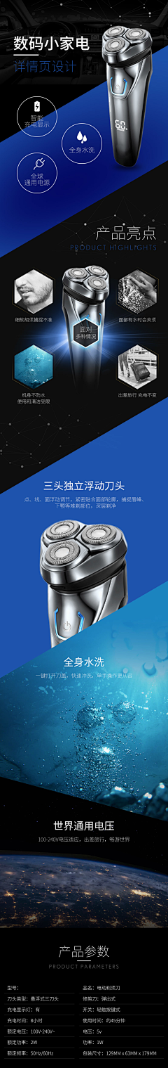 MYuh5MVW采集到头图2