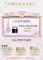 CPB肌肤之钥京东自营官方旗舰店 - 京东