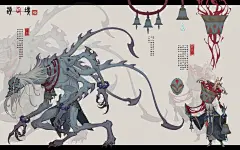 微博 – 随时随地发现新鲜事