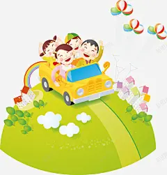 快乐人物汽车矢量图 页面网页 平面电商 创意素材