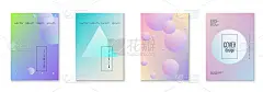 全息流体设置径向圆