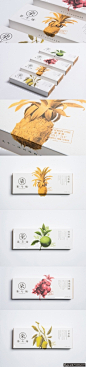 7日商店菠萝派 创意菠萝派包装设计 大气菠萝派包装 创意零食包装 高档食品包装设计