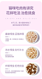 宽福猫零食混合冻干宠物猫粮罐头鸡胸肉蛋黄鸡肉粒幼猫咪零食桶装-tmall.com天猫
