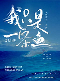 苏黎诗su采集到22年