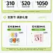 采集图片