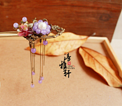 love浅夏采集到点缀
