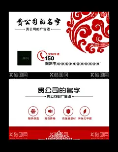 名片模板  - 源文件下载【酷图网】名片素材,大气名片模板,简约名片,高端名片模板,高端名片,公司名片,名片,蓝色名片设计,科技名片设计,科技名片模板,创意名片设计,名片模板设计,企业名片设计,企业名片,企业名片模板,公司名片设计,公司名片模板,名片设计模板,名片设计欣赏,高档名片设计,高档名片模板,高档名片背景,名片设计,名片模板,