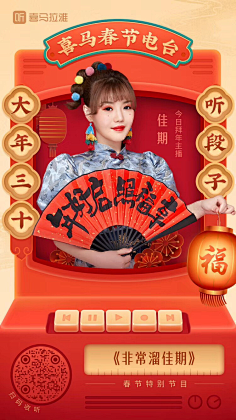 海底小纵队新年大礼包