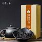 小茶一丛 潮州凤凰单丛单枞茶 乌龙茶蜜兰香茶叶盒装80g包邮-淘宝网