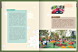 儿童乐园设计手册 儿童游乐园游乐场公园水上乐园活动场所设计案例 学习空间娱乐设施室内外空间装修设计方案书籍-tmall.com天猫