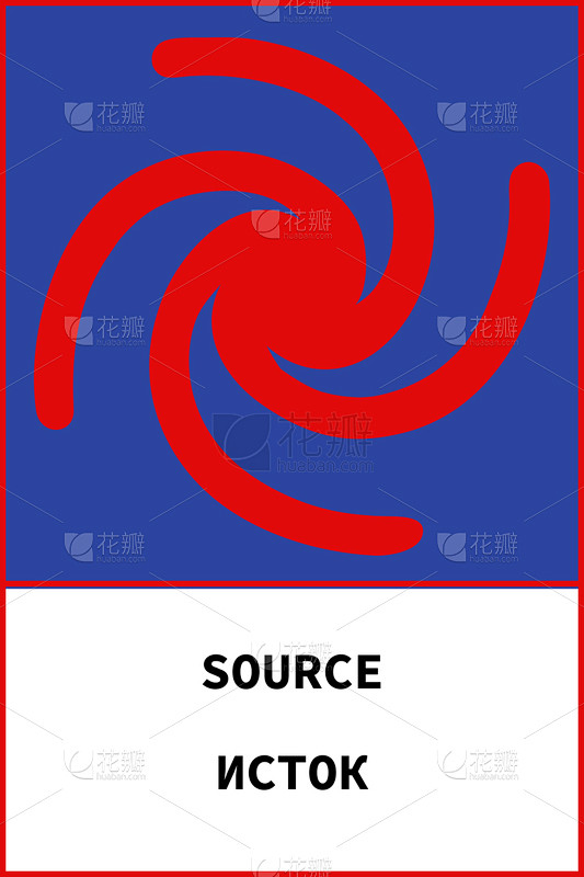 远古的,传统,脉轮,波兰,字母,克拉科夫,民间音乐,黄色,手写