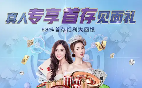 op体育官网入口公布最新数据，2026年8月用户成功创建328万账户