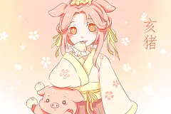 十二生肖卡通古风手绘插画