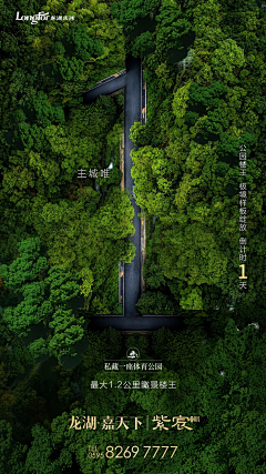 w9999w采集到背景