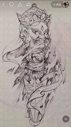Black_Mouse黑鼠电商采集到纹身