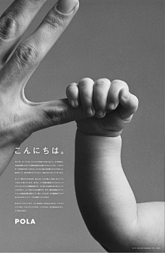 素向采集到母亲节