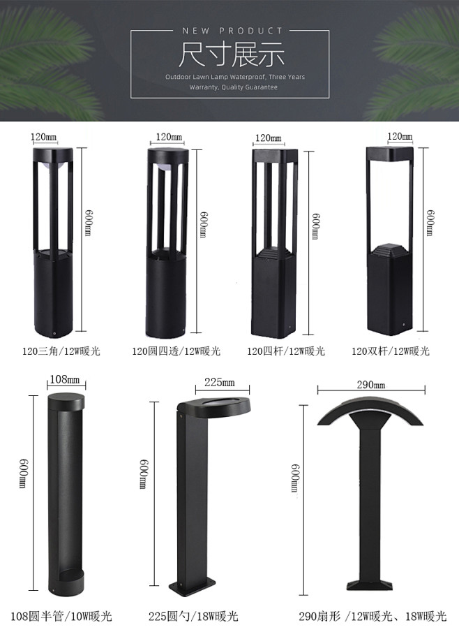 草坪灯户外防水庭院灯简约现代花园别墅草地...