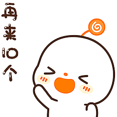 _阿屎_采集到GENKI FAMILY---元气家族
