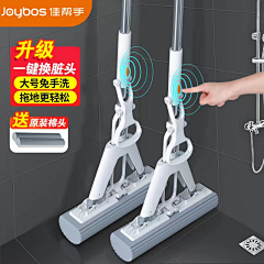 YangXIangQun采集到家居拖把垃圾桶等
