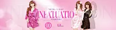女装/内衣 成人-全屏海报|Banner/广告图|网页|love7 - 原创设计作品 - 站酷 (ZCOOL)