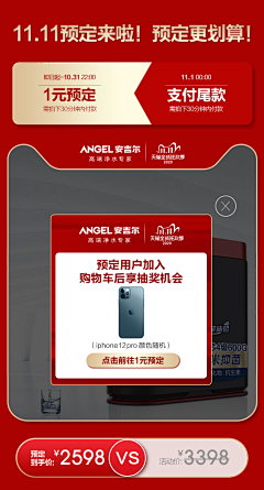 古月95采集到关联