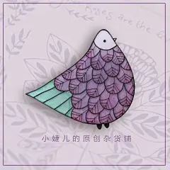 袖珍童话 手绘DIY热缩片胸针 紫色羽毛小鸟