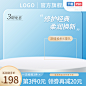 高点击率主图源文件可编辑模板 淘宝店@美工资源 (258)