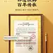 黄老五花生酥花生糖516g原味散装小零食手工网红四川特产老式酥糖-tmall.com天猫