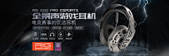 菩提树上菩提果采集到banner