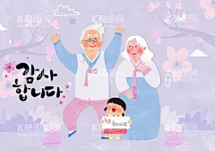 家庭插画  - 源文件下载【酷图网】宣传,全家福,温馨,515,手绘,一家人插画,亲子,海报素材,三口之家,母亲,广告设计,家庭日海报,家庭日插画,横幅素材,亲子人物素材,一家人,快乐,亲情,设计,家庭,日常人物插画,幸福家庭,人物插画,父亲,背景,亲人,家庭日素材,卡通人物,卡通家庭,亲子插画