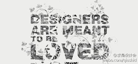 #求是爱设计#一组字体排版创意设计