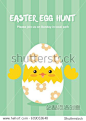 Easter egg hunt chick in egg shell vector invitation/ greetings 