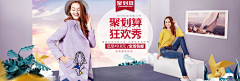 胭脂膏采集到好看的图版