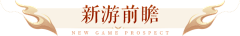 ScF7k_Touch采集到七彩