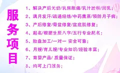 儿童摄影名片  - 源文件下载【酷图网】儿童摄影名片,专业儿童摄影,照相片名片,摄像馆名片,儿童素材