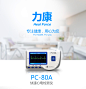 力康心电仪PC-80A 快速心电检测仪 心电图仪 心电图机 心电监护仪 监测仪【图片 价格 品牌 报价】-京东
