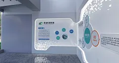产业园科技展厅|空间|其他空间|好似又过几个秋_原创作品-()XMLID_6_上传私密收藏夹企业认证用户右箭头默认icon-20-箭头上icon/icon_buyer参与者icon/icon_popularityPage 1 Copy 3Page 1 Copy 2Page 1 Copyicon-版权分享icon/已赞_详情页icon-精选icon-插画icon-UIicon-三维icon-摄影icon-其他 icon-工业/产品icon-网页icon-动漫icon-空间icon-影视icon-手工艺ico