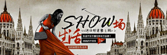 小七mira°采集到页面